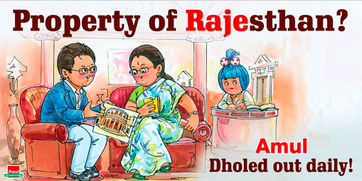Vasundhara-Raje-Amul