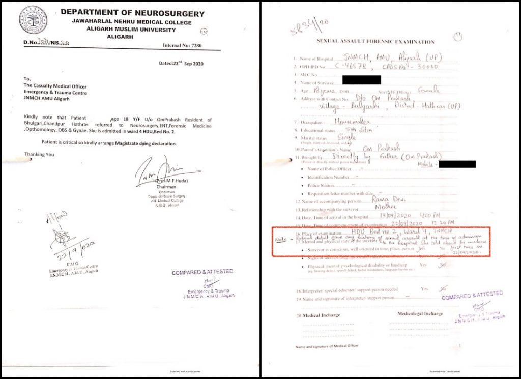 ایم ایل سی رپورٹ میں اسپتال کے نیورو سرجری شعبہ کے ہیڈکے ذریعے22 ستمبر کو مریض کی نازک حالت کودیکھتے ہوئے موت سے پہلے مجسٹریٹ بیان لینے کی بات کہی گئی تھی۔