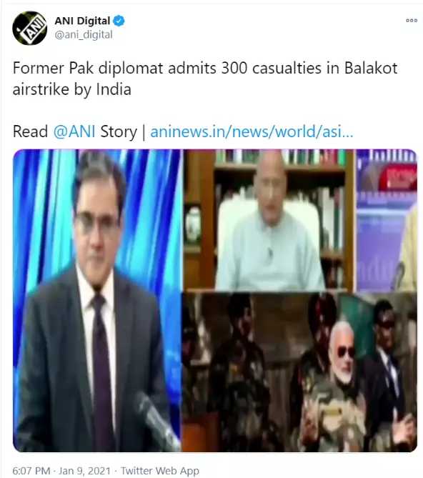 ani-media-misreport