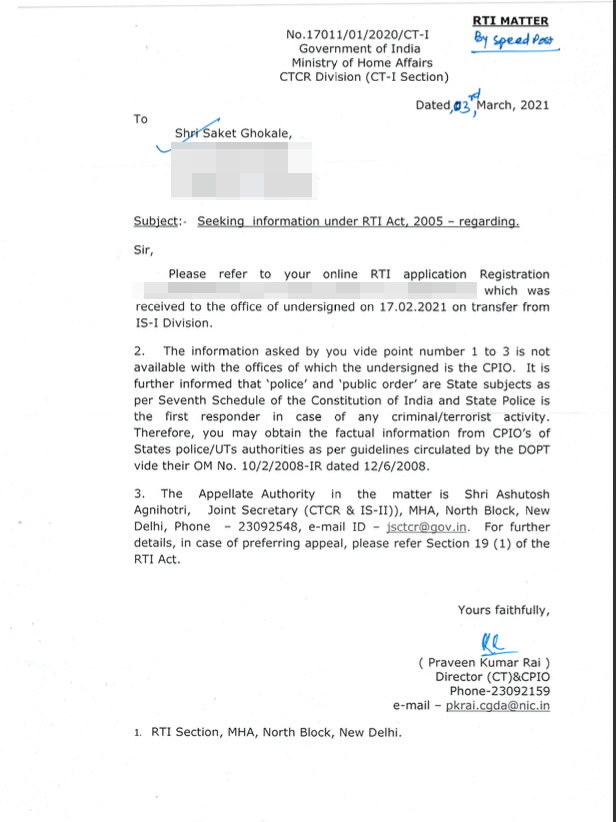 Saket-Gokhale-RTI-2