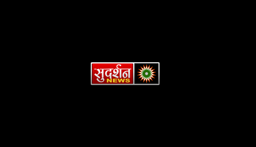 sudarshan-news