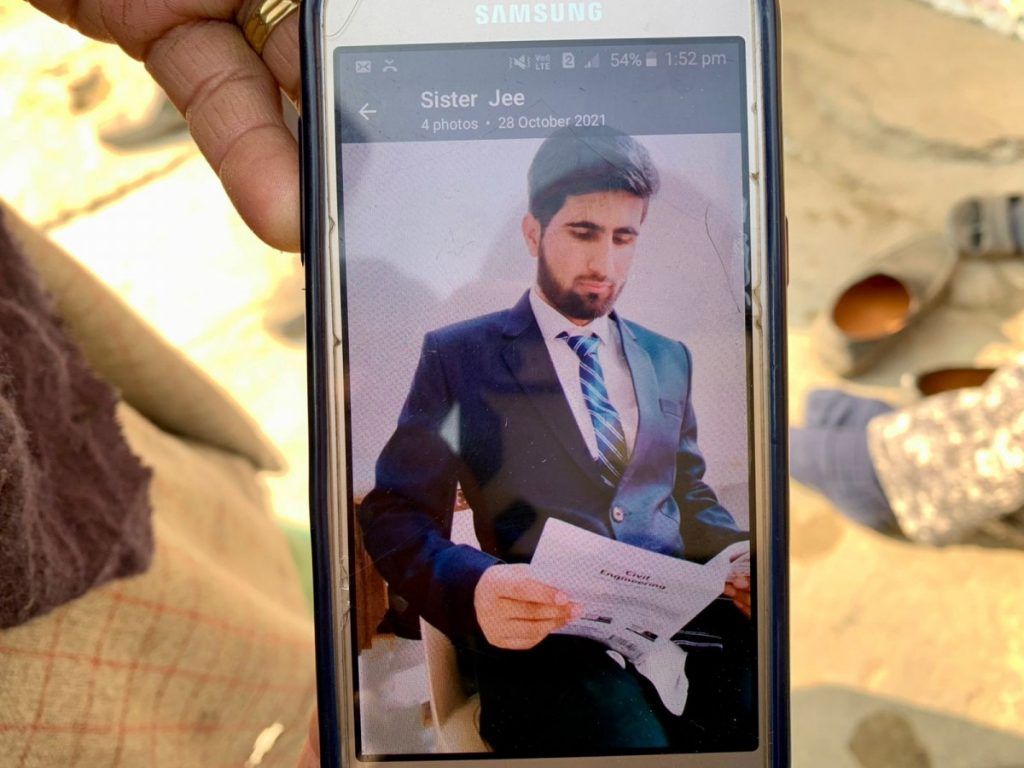 شوکت احمد گنائی۔