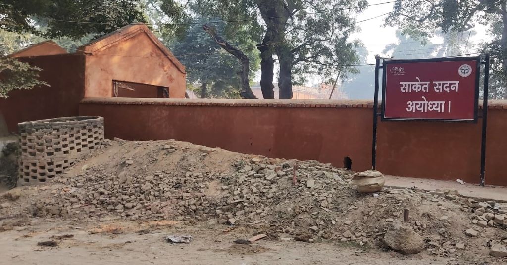 Dilkusha-Faizabad-Photo-KP-Ji