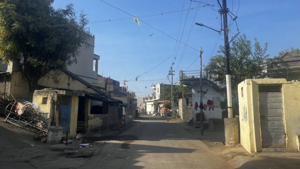 بیلم واس کا علاقہ۔