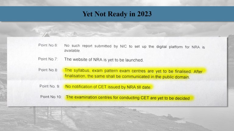 حق اطلاعات قانون، 2005 کے تحت درخواست پر این آر اے کا جواب 16 اگست 2023