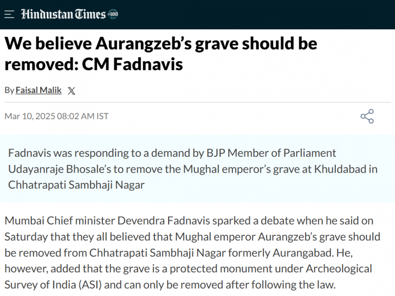 Fadnavis-Aurangzeb